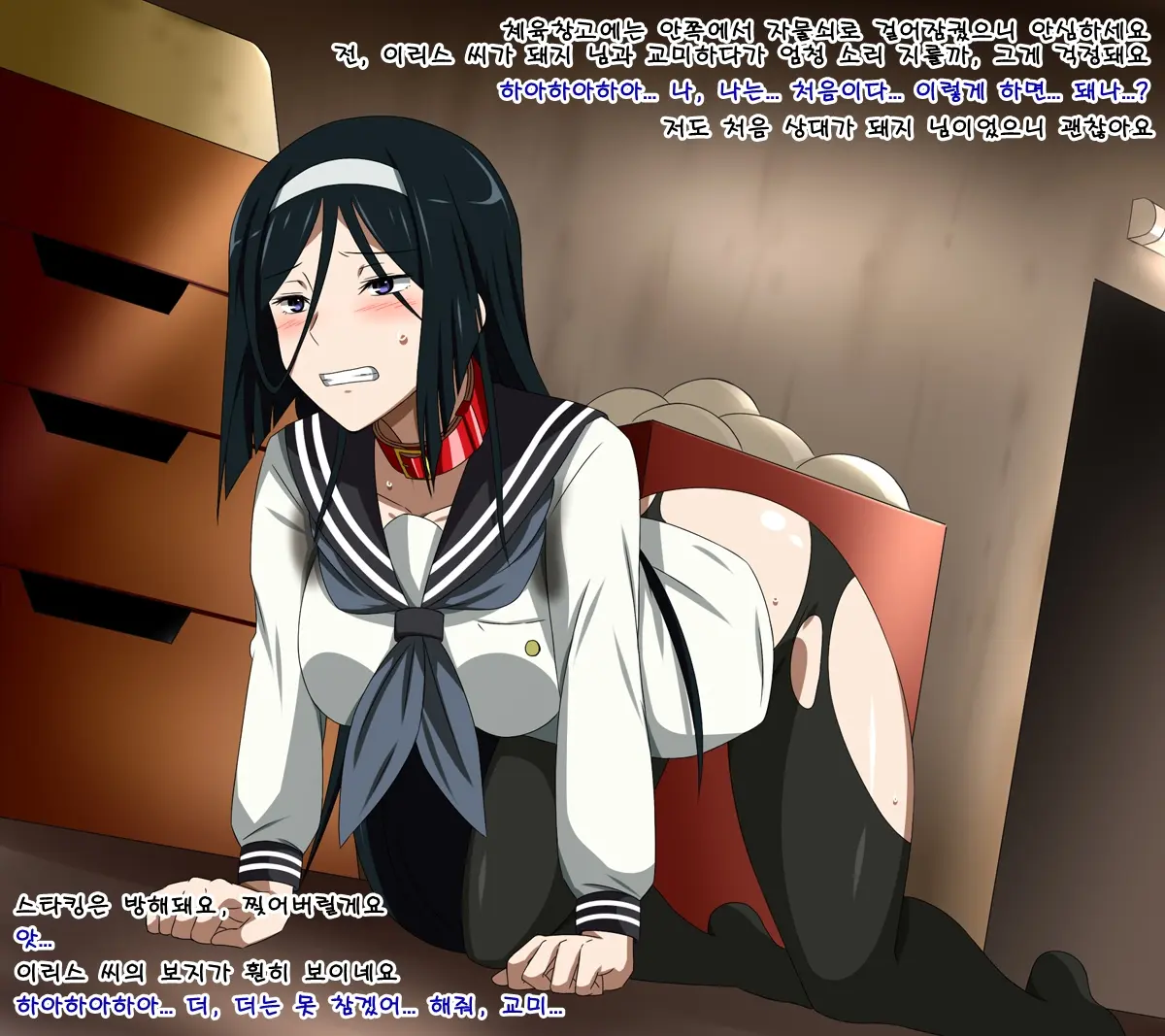 Super Hentai CG Collection 10 - Buta Ni Kawa Reru Medorei